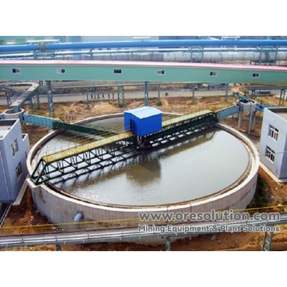 رف طرفي ومكثف ترس وترس طرفي